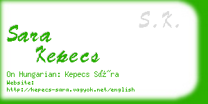 sara kepecs business card